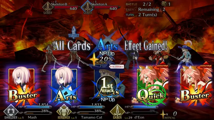 Fate/Grand Order android App screenshot 6